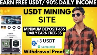 New Usdt Earning Site  Usdt Mining Site 2024  Best Usdt Investment site  New Usdt Site 2024 [upl. by Ahsenrad]