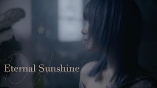 Short cover Jhené Aiko  Eternal Sunshine 자막 [upl. by Romilda160]