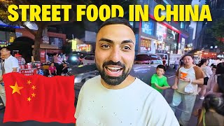 INSANE Street Food in Chongqing CHINA 🇨🇳 2024 [upl. by Herbie]