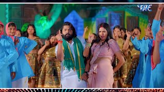 Samar Singh New Song  गाड़ी हाकत हाकत  Khushi Kakkar Ft Chandani SinghBhojpuri Dj Song 2024 [upl. by Nakhsa757]