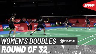 DAIHATSU Japan Open 2023  IwanagaNakanishi JPN vs KimKong KOR 4  R32 [upl. by Alano512]