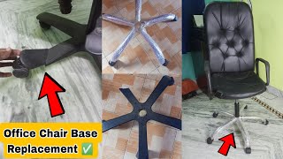 How to Remove Base from the office chair  Change Office Chair Base at Home  Office Chair Repair ✅ [upl. by Aneloaup]