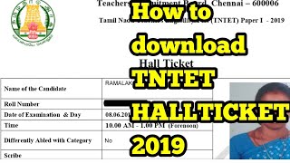 How to download TNTET Hall ticket 2019TNTET Hall ticket download 2019 [upl. by Sairahcaz545]