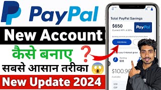 Paypal account kaise banaye  paypal me account kaise banaye  how to create PayPal account  Paypal [upl. by Conlon]