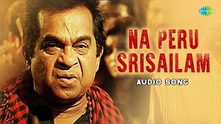 Na Peru Srisailam  Audio Song  Katha Screenplay Darsakatvam Appalaraju  Sunil  Ram Gopal Varma [upl. by Anelram845]