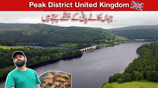 Peak District National Park Derbyshire  UK Travel [upl. by Eadrahs339]