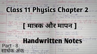 Class 11 Physics Chapter 2  Significant figure  Unit and Measurement  सार्थक अंक [upl. by Noman525]