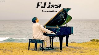 위로가 필요한 나에게 주는 프란츠 리스트의 선물 quotConsolationquot🍁 ViolinCelloampPiano  the Classic ep5 [upl. by Duffy]