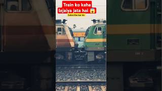 Train apne akhri station par se kaha jata hai 😱 shorts [upl. by Fates]