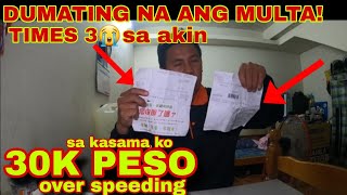 Hala DUMATING NA LETTER SA MOTOR VIOLATION TIMES 3 NA PENALTY [upl. by Elletnuahs23]