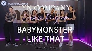 BABYMONSTER  LIKE THAT Dance [upl. by Sublett373]