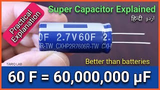 What Is a Super Capacitor  How To Use Super Capacitor As a Battery [upl. by Amekahs]