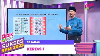 Sukses 2022  Sejarah Kertas 1 R [upl. by Eikcor307]