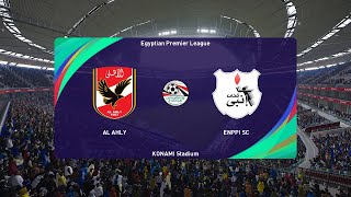 Al Ahly vs ENPPI 08042024 Egyptian Premier League PES 2021 [upl. by Sivraj]