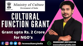 Cultural function grant  Ministry of Culture Rs 2 Cr Funding [upl. by Ollie913]