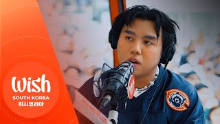 Zack Tabudlo performs quotGive Me Your Foreverquot LIVE on Wish 1075 Bus [upl. by Viv]