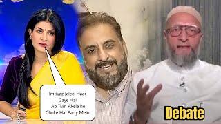 Anjana Om Kashyap While Debating Asked Why Asaduddin Owaisi’s Second MP Imtiyaz Jaleel Lost [upl. by Koralle660]