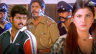 Thalapathy Vijays Hilarious Comedy Scenes😂  Super Hit Tamil Movies on [upl. by Odell]