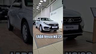 ЭtО LADA Vesta NG 2023  ТаКоЙоБзОр [upl. by Alian]