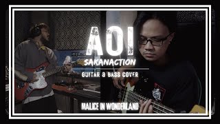 sakanaction  Aoi Guitar amp Bass Cover [upl. by Robertson]