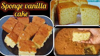 Easy Vanilla Sponge Cake Recipe  How To Make Basic Sponge Cake  Simple Sponge Cake Recipe [upl. by Vladamir]