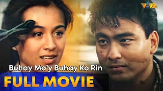 Buhay Moy Buhay Ko Rin Full Movie HD  Ramon Bong Revilla Jr Mikee Cojuangco [upl. by Eltsryk746]