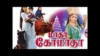 MADHA KOMADHA  மாதா கோமாதா  Tamil Rare Movie Collection  Hd Movie [upl. by Dallis]