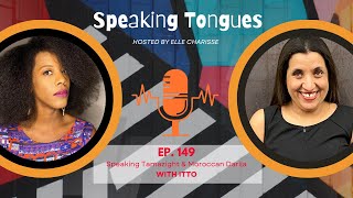 🇲🇦 Episode 149 Speaking Tamazight amp Moroccan Darija [upl. by Lairret]