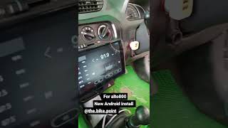 alto automobile fm24android music [upl. by Hrutkay]