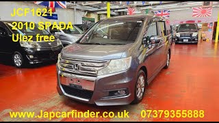 jcf1621 Honda Stepwagon 20 SPADA 2010 Model 8 SEATS ULEZ FREE P DOORS Camera japcarfinder [upl. by Venator]