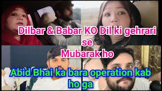 Dilbar amp Babar KO Dil ki gehrai SE Mubarak Di  Rubinab meer daily vlog [upl. by Scheck]