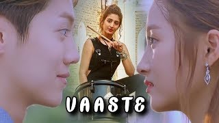 Vaaste Song Dhvani Bhanushali  Nikhil D  Korean Mix  Sweet Combat  Best Love Story [upl. by Nav962]