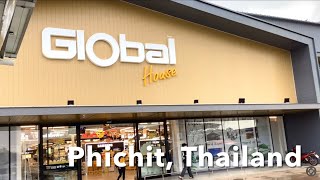 Global House Phichit Thailand opened on 18 March 2023 [upl. by Hayton504]