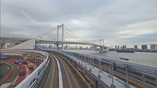 Odaiba Relaxing Train Window View [upl. by Rambert]