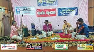 Navarathri Aghosham at Kallara Madannada Temple Kilimanoor Sri Swathi Thirunal Sangeetha Sabha  43 [upl. by Colson413]