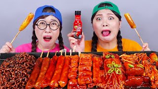 Kara Erişte TTeokbokki Mukbang DONA Türk [upl. by Maddy47]