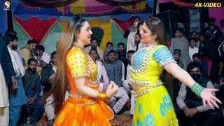 Asi Kudiyan Shehar Diyan  Chahat Baloch  Chiriya Queen Dance Performance 2023 [upl. by Joyce]