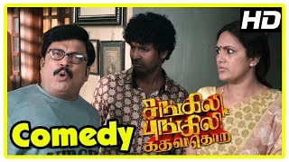 Sangili Bungili Kadhava Thorae Comedy Scenes  Part 2  Jiiva  Soori  Sridivya  Thambi Ramaiah [upl. by Sokairyk]