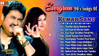 Evergreen 90s Songs Of Kumar Sanu Hit Songs Of Alka Yagnik Best Of Kumar Sanu 90s hit [upl. by Aitnas517]