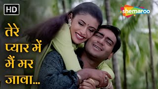 Tere Pyar Mein Main Marjawan HD  Ajay Devgn  Neha  Hogi Pyaar Ki Jeet 1999  Roopkumar Rathod [upl. by Wattenberg]