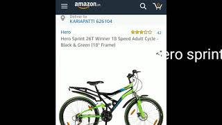 Top 5 cheapest best gear cycle under ₹6500Amazon [upl. by Anitac642]