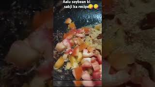 Aalu soybean ki sabji ka recipe [upl. by Gothar]