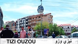 Les rues de la ville de Tizi Ouzou  شوارع مدينة تيزي وزو  The streets of the city of Tizi Ouzou [upl. by Mab688]