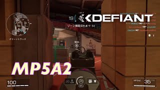 【XDefiant】MP5A2 味方がつよE  52K Occupy [upl. by Zoara]