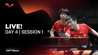 LIVE  WTT Macao 2021  Day 4 Session 1 [upl. by Marpet817]