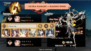 Onmyoji  Ultra Namazu Mutation Raging Wind 1532024 [upl. by Guenevere]