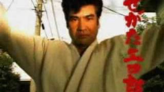 2 Segata Sanshiro commercial sega saturn japan [upl. by Messere]