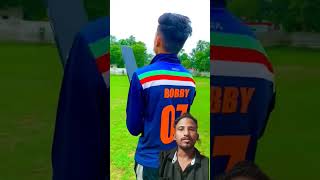 Chain Kulii Ki Main Khuli Yad a Gai bhai 🔥👿 cricket teamindia bobby4uhh shorts [upl. by Worlock383]