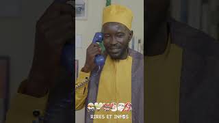 Ayubes  Aliou Cissé [upl. by Arvid]