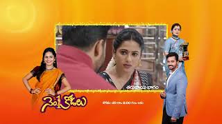 No 1 Kodalu  Premiere Episode 284 Preview  Jan 28 2021  Before ZEE Telugu [upl. by Atterrol679]